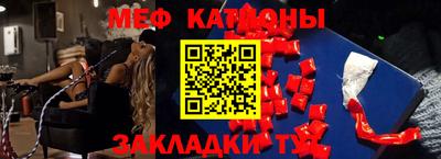 ешки Берёзовский