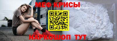 ешки Берёзовский