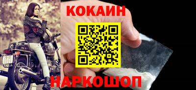 ешки Берёзовский