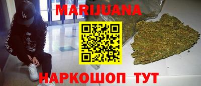 прущая мука Ефремов
