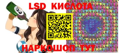 ешки Берёзовский