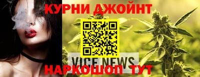 кристаллы Бийск