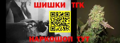 ешки Берёзовский
