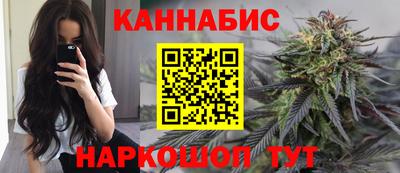 ешки Берёзовский