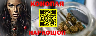ешки Берёзовский