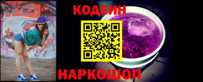 ешки Берёзовский