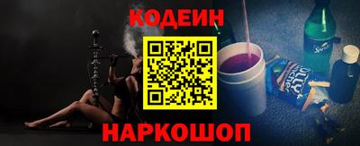 ешки Берёзовский