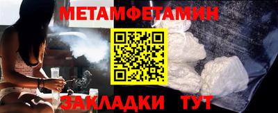 ешки Берёзовский