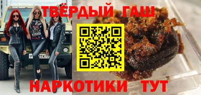 ешки Берёзовский