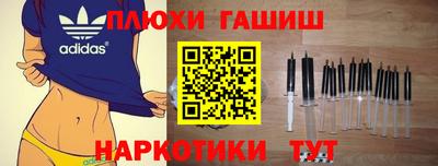 ешки Берёзовский