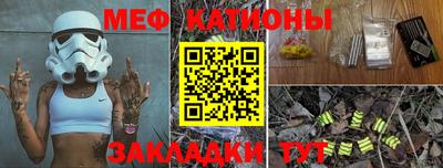 ешки Берёзовский